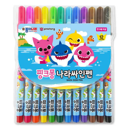 [문구네2386] 핑크퐁상어가족나라 12색 싸인펜
