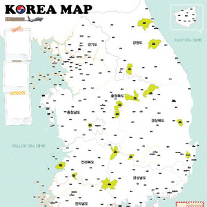 [재미니네486] [북아트] 나의 한국지도 포스터