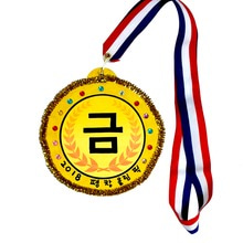 [짱짱네2126] 평창올림픽 금메달 만들기