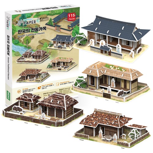 [퍼즐이네605][페이퍼락] WC704 한국의 전통가옥(4종)