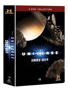 [비디오가게014] 신비로운대우주1집(THE UNIVERSE)-DVD