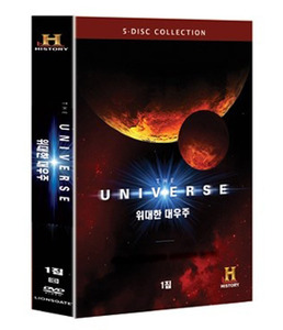 [비디오가게016] 위대한대우주1집(THE UNIVERSE)-DVD