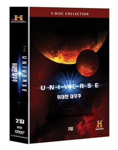 [비디오가게017] 위대한대우주2집(THE UNIVERSE)-DVD