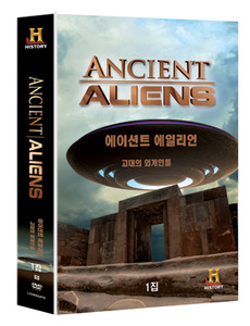 [비디오가게019] 고대의외계인들1집(ANCIENT ALIENS)-DVD