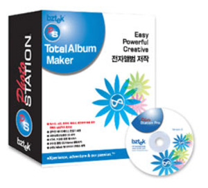 [비디오가게315] 멀티미디어학급앨범4.0-Total Album Maker 4(토탈앨범메이커4)-10유저라이센스