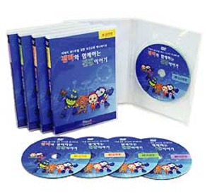 [비디오가게429] 젬마와함께하는건강이야기(5종세트)-DVD