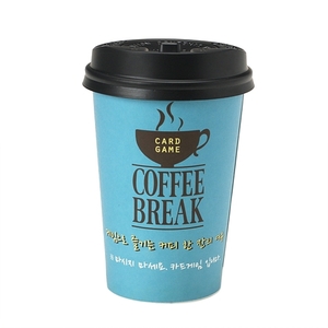 [플레이네031] 커피브레이크 (Coffee Break)