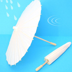 [아트공구][만들기네2394] 한지우산(40cm)
