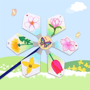 [쌤쌤이네724] 봄에 피는 꽃 바람개비