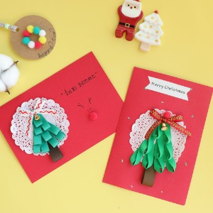 [손가락네03] 크리스마스 리본 트리 카드만들기 2개완성 DIY