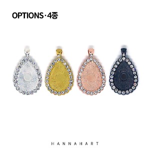 [그리기네1698]레진아트 스톤 다이아몬드 물방울 펜던트[4종]색상선택