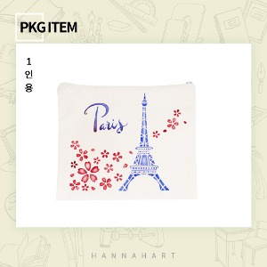 [그리기네1196] 스텐실 패키지 에펠탑 파우치 1인세트
