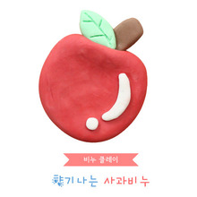 [개똥이네66]  [비누클레이] 향기나는사과만들기(10인용)