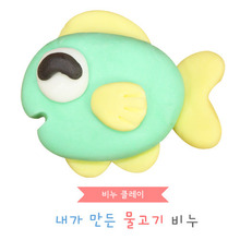 [개똥이네69]  [비누클레이] 물고기만들기(10인용)