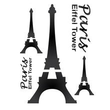 [판박이네0375]스텐실도안 ST-016.에펠탑